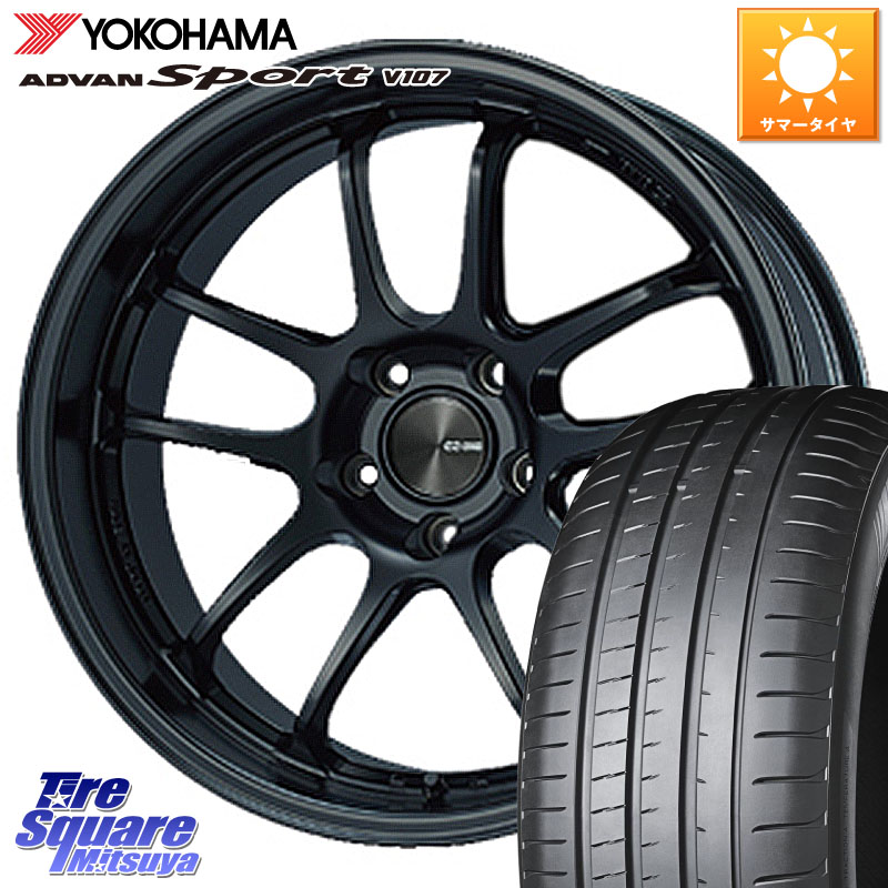 YOKOHAMA R7575 ADVAN アドバン Sport スポーツ V107 ヨコハマ 225/40R18ENKEI エンケイ PerformanceLine PF01 EVO ホイール 18X9.0J(GR YARIS RZ) 35 5穴 114.3 GRヤリス ローダウン向けチューナーサイズ｜タイヤスクエアミツヤ