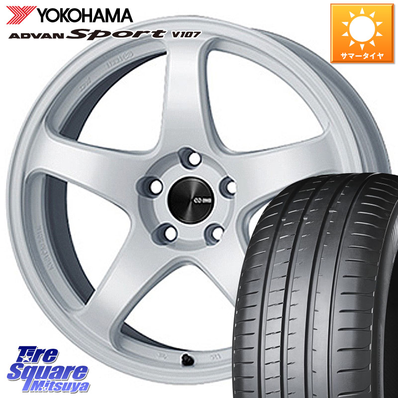 ENKEI エンケイ PerformanceLine PF05 WH 18インチ 18 X 8.0J +45 5穴 114.3 YOKOHAMA r7740 ADVAN Sport V107 SILENTFOAM ヨコハマ 245/45R18