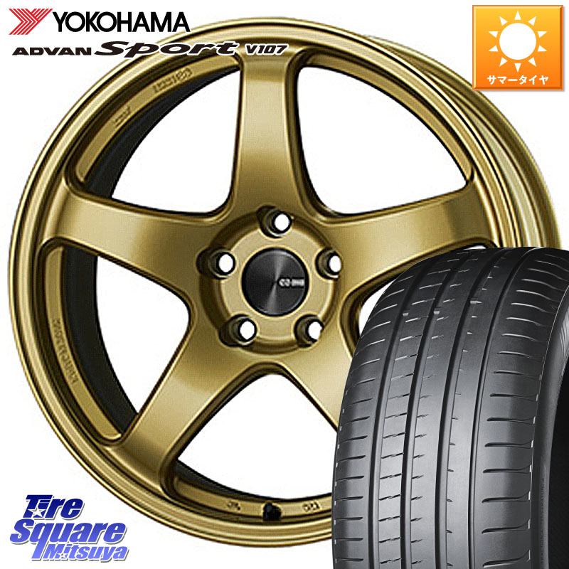 YOKOHAMA R3608 ADVAN アドバン Sport スポーツ V107 ★ ヨコハマ 225/60R18ENKEI エンケイ PerformanceLine PF05 18インチ 18X7.5J 48 5穴 114.3 CX-5 CX-8 BT5レガシィアウトバック CX-5 CX5 MAZDA レガシー レガシィ アウトバック｜タイヤスクエアミツヤ