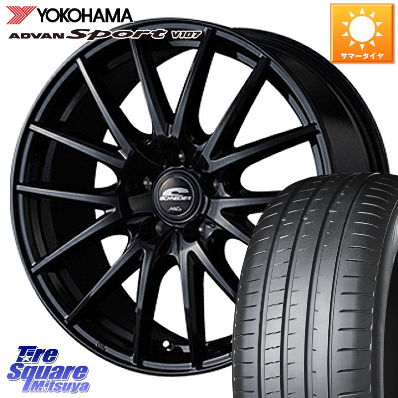 MANARAY MID SCHNEIDER SQ27 ブラック ホイール 18インチ 18 X 8.0J +42 5穴 114.3 YOKOHAMA R3608 ADVAN アドバン Sport スポーツ V107 ★ ヨコハマ 225/60R18 50系RAV4 80系ハリアー T32エクストレイル CX-5 CX-8 BT5レガシィアウトバック