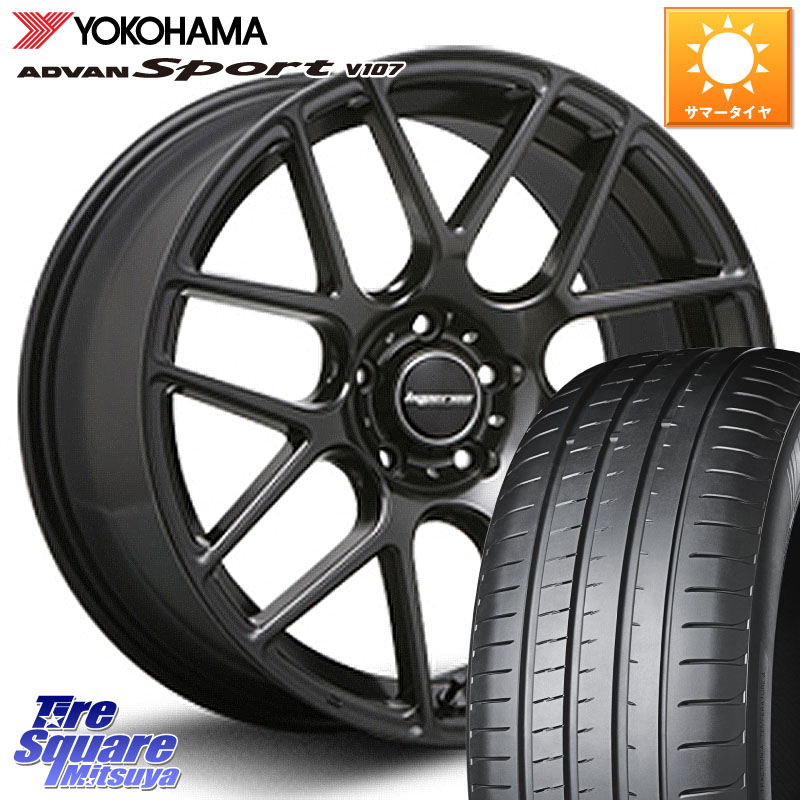 MLJ hyperion ハイペリオン CVM ホイール 20インチ 20 X 8.5J +35 5穴 114.3 YOKOHAMA R9615 ADVAN Sport V107 ヨコハマ 235/50R20