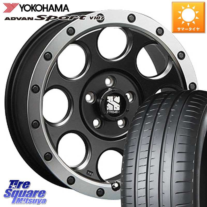 MLJ XJ03 エクストリームJ XTREME-J ホイール 17インチ 17 X 7.5J +42 5穴 114.3 YOKOHAMA S0600 ADVAN Sport V107 ヨコハマ 205/45R17 110,550円
