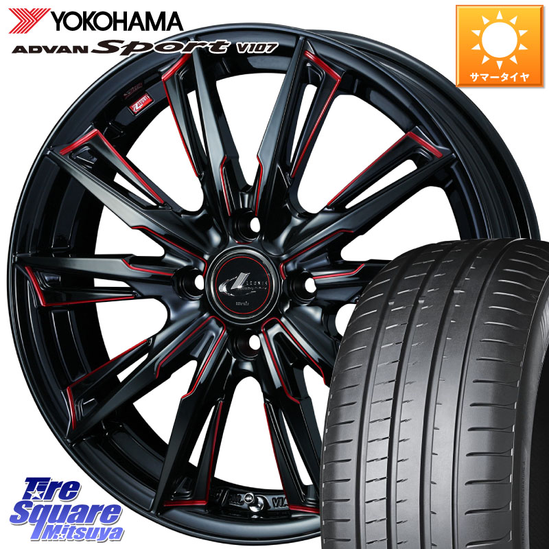 WEDS LEONIS レオニス GX RED ウェッズ ホイール 17インチ 17 X 6.5J +50 4穴 100 YOKOHAMA S0600 ADVAN Sport V107 ヨコハマ 205/45R17