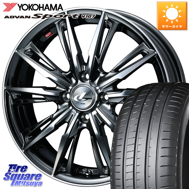 WEDS LEONIS レオニス GX ウェッズ ホイール 17インチ 17 X 6.5J +50 4穴 100 YOKOHAMA S0600 ADVAN Sport V107 ヨコハマ 205/45R17