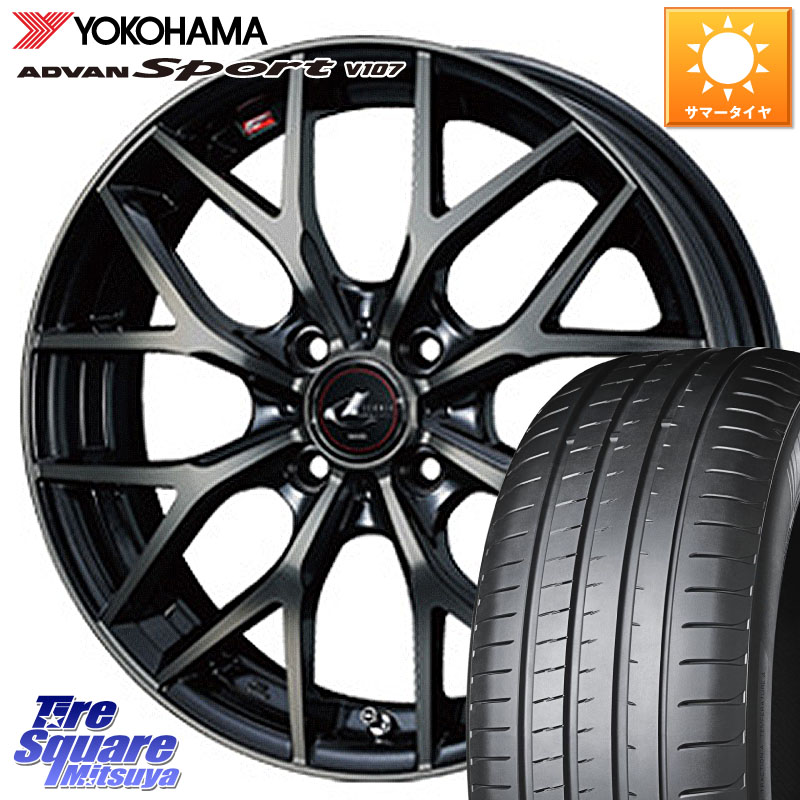 WEDS 37414 レオニス MX ウェッズ Leonis ホイール 17インチ 17 X 6.5J +50 4穴 100 YOKOHAMA S0600 ADVAN Sport V107 ヨコハマ 205/45R17