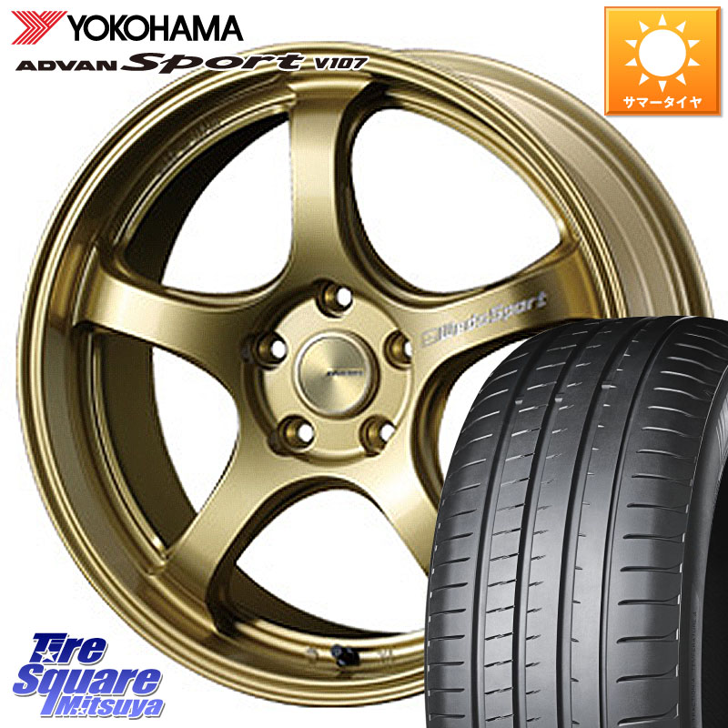YOKOHAMA R7560 ADVAN アドバン Sport スポーツ V107 ヨコハマ 245/40R18WEDS WedsSport RN-05M RN05M ウェッズ スポーツ ホイール 18インチ 18X8.5J(VAB 6POT) 52 5穴 114.3 WRX STI アプライドD-F(ブレンボ6POTキャリパー)対応|タイヤスクエアミツヤ