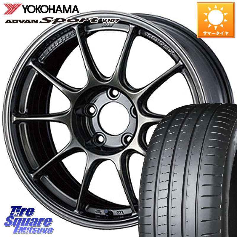 WEDS 73532 TC105X EJ ウェッズ スポーツ ホイール 18インチ 18 X 8.0J +45 5穴 114.3 YOKOHAMA R7560 ADVAN アドバン Sport スポーツ V107 ヨコハマ 245/40R18 WRX S4(VBH) 190,090円