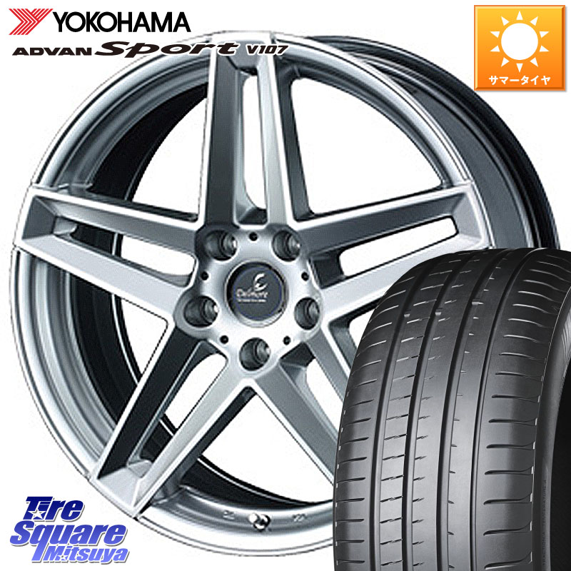 WEDS 35961 ウェッズ デルモア Delmore LGH 球面座 ホイール 19インチ 19 X 8.0J(LEGE) +45 5穴 120 YOKOHAMA R7585 ADVAN Sport V107 ヨコハマ 245/40R19