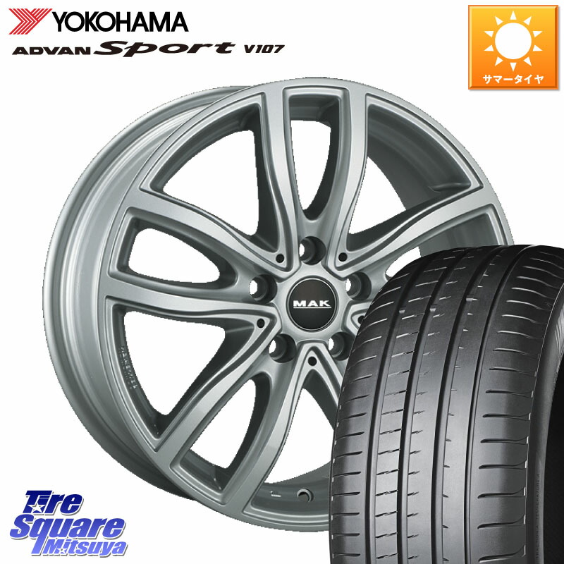 阿部商会 MAK FAHR ホイール 19インチ 19 X 8.5J(BMW F15) +43 5穴 120 YOKOHAMA R7566 ADVAN アドバン Sport スポーツ V107 ヨコハマ 255/50R19 BMW X5 F15