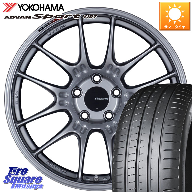 ENKEI エンケイ RACING GTC02 シルバー ホイール 19インチ 19 X 9.0J +40 5穴 114.3 YOKOHAMA R7566 ADVAN アドバン Sport スポーツ V107 ヨコハマ 255/50R19 アウトランダーPHEV