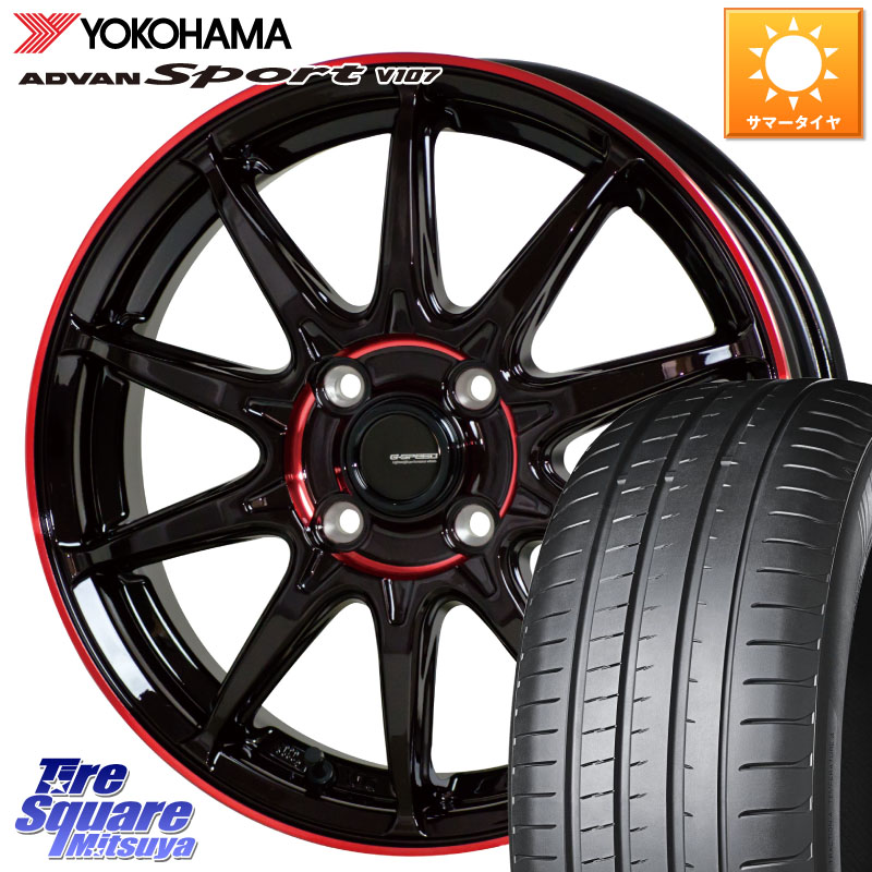HotStuff 軽量設計 G.SPEED P-05R P05R RED ホイール 17インチ 17 X 6.5J +45 4穴 100 YOKOHAMA S0600 ADVAN Sport V107 ヨコハマ 205/45R17 ロードスター(ローダウン等)
