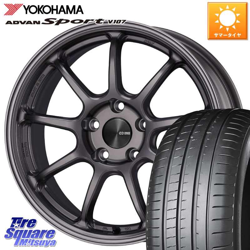 ENKEI PerformanceLine PF09 ホイール 4本 17インチ 17 X 7.0J(MINI F55 F56 F57) +45 5穴 112 YOKOHAMA S0600 ADVAN Sport V107 ヨコハマ 205/45R17 MINI ミニ F55 F56 F57