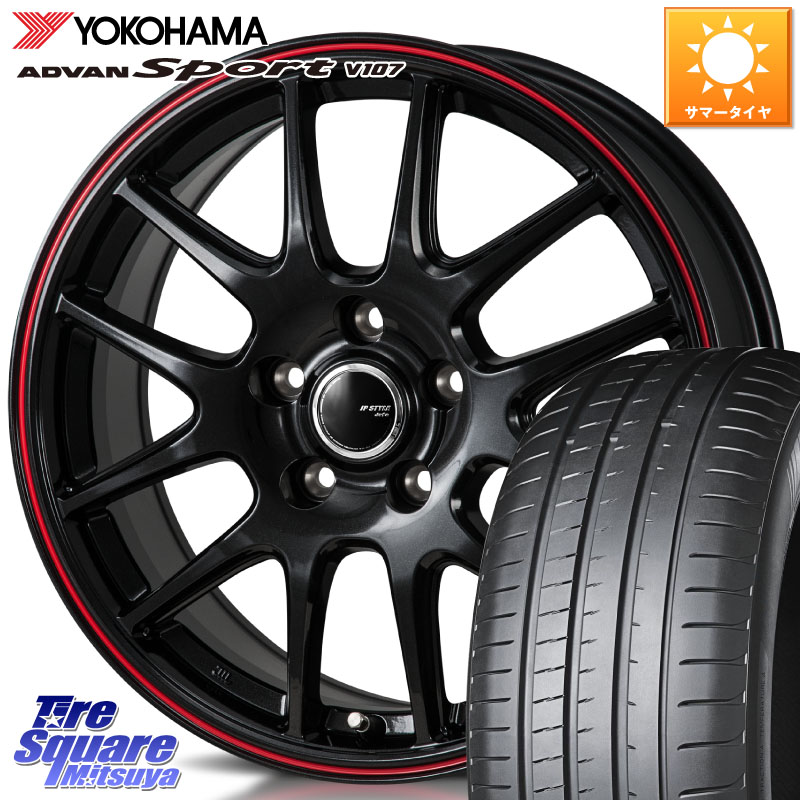 MONZA JP STYLE Jefa ジェファ 18インチ 18 X 7.5J +53 5穴 114.3 YOKOHAMA R7575 ADVAN アドバン Sport スポーツ V107 ヨコハマ 225/40R18 GU系インプレッサ