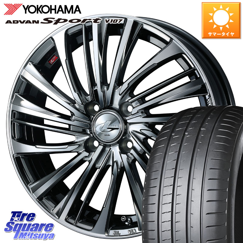 WEDS ウェッズ weds レオニス LEONIS FS 17インチ 17 X 6.5J +50 4穴 100 YOKOHAMA S0600 ADVAN Sport V107 ヨコハマ 205/45R17