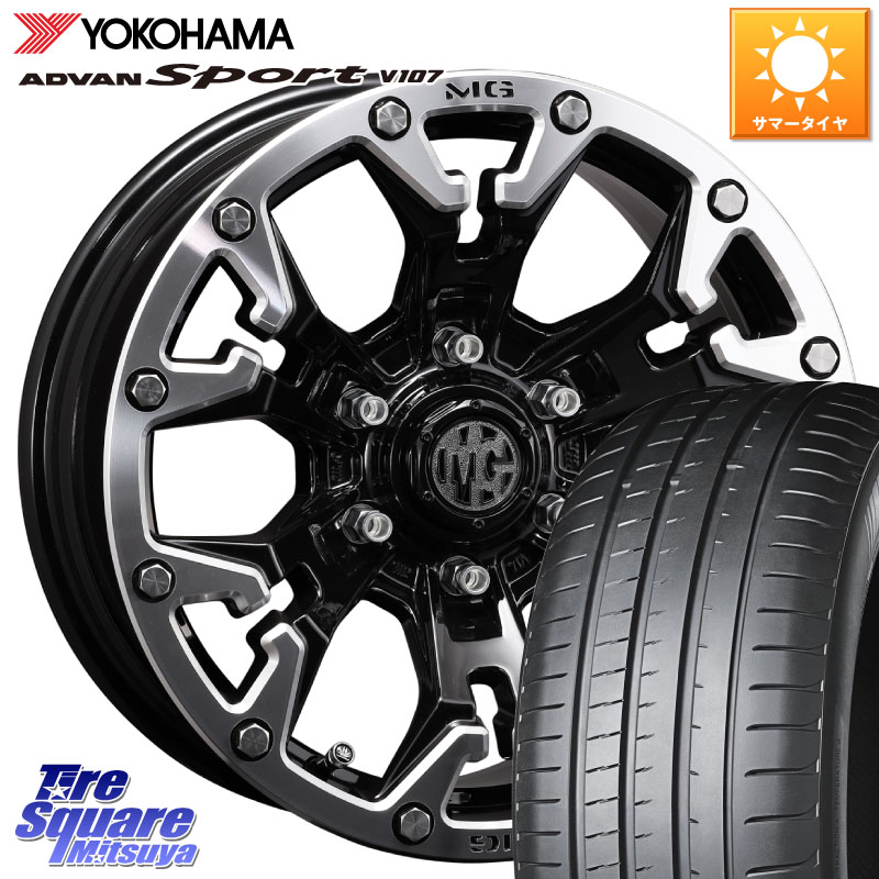 YOKOHAMA R8277 ADVAN Sport V107 ヨコハマ 265/50R20CRIMSON クリムソン GOLEM インセット-5 ゴーレム 20インチ 20X9.0J 0 6穴 139.7 トライトン ランドクルーザー プラド カスタムサイズ｜タイヤスクエアミツヤ