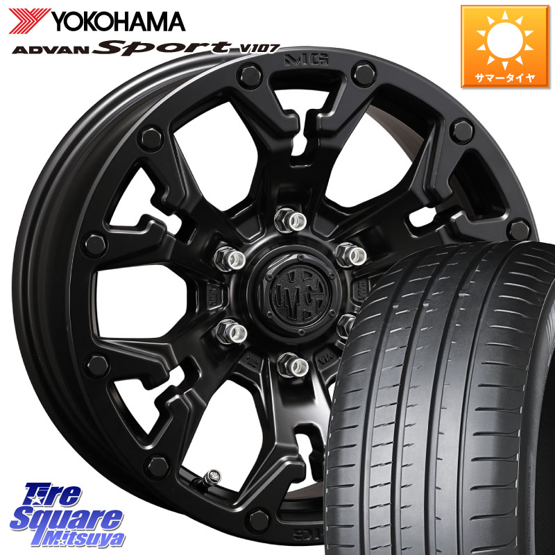 CRIMSON クリムソン GOLEM インセット-5 ゴーレム 20インチ 20 X 9.0J +0 6穴 139.7 YOKOHAMA R8277 ADVAN Sport V107 ヨコハマ 265/50R20
