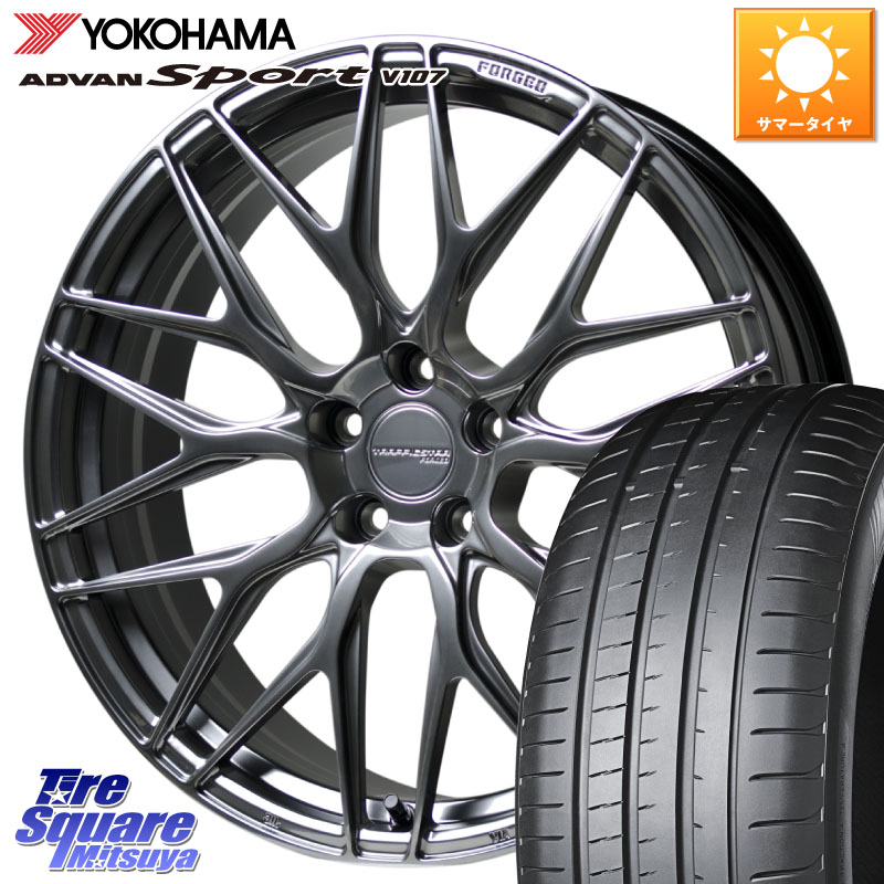 HotStuff TSF-01 HS トラフィックスターフォージド 20インチ 20 X 8.5J +38 5穴 114.3 YOKOHAMA R8278 ADVAN Sport V107 ヨコハマ 235/55R20