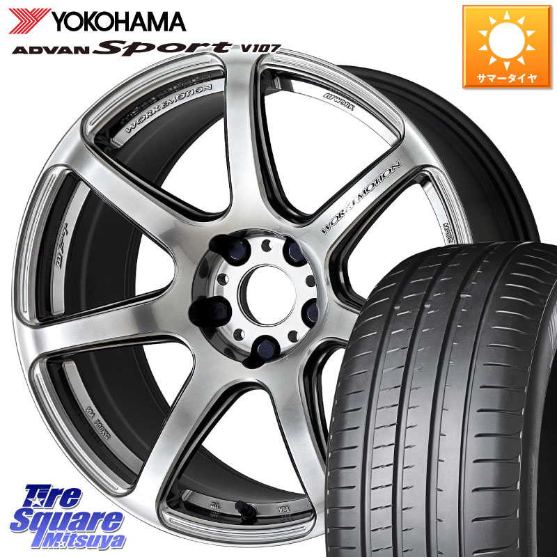 WORK ワーク EMOTION エモーション T7R 18インチ 18 X 8.5J +45 5穴 114.3 YOKOHAMA R7565 ADVAN アドバン Sport スポーツ V107 ヨコハマ 245/45R18
