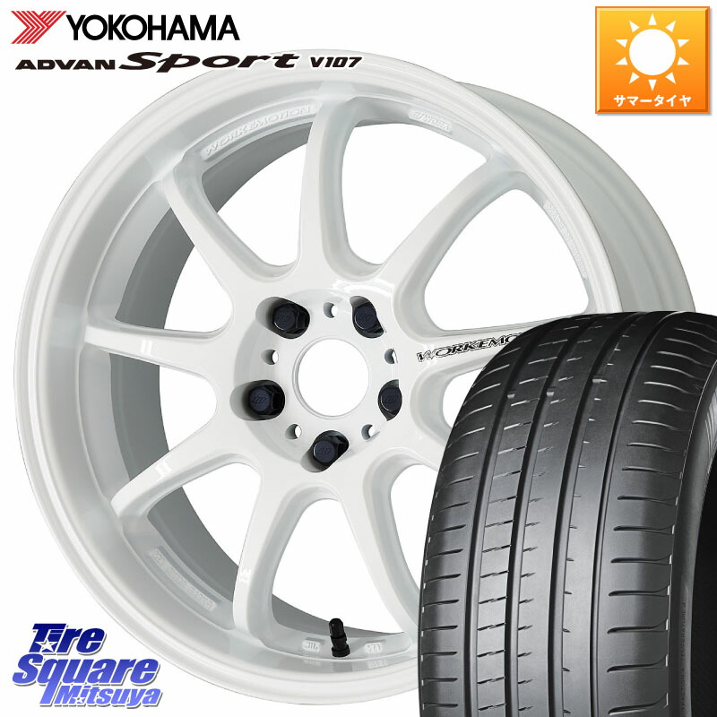 YOKOHAMA R7565 ADVAN アドバン Sport スポーツ V107 ヨコハマ 245/45R18WORK ワーク EMOTION エモーション D9R 18インチ 18X7.5J 38 5穴 114.3 シーマ 日産｜タイヤスクエアミツヤ