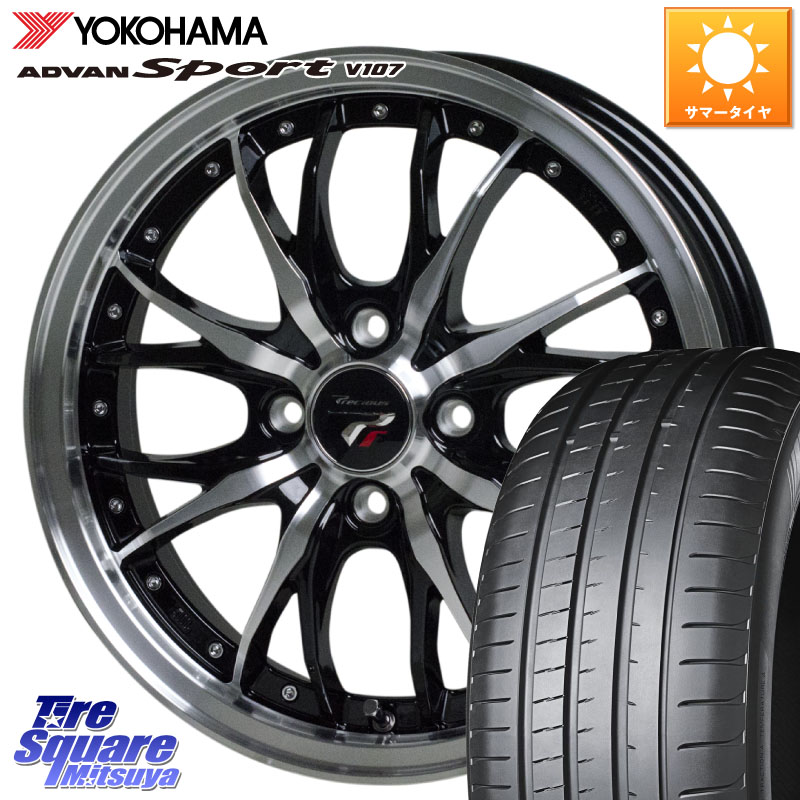 HotStuff Precious プレシャス HM3 HM-3 4H BKP 17インチ 17 X 6.5J +45 4穴 100 YOKOHAMA S0600 ADVAN Sport V107 ヨコハマ 205/45R17 ロードスター(ローダウン等)