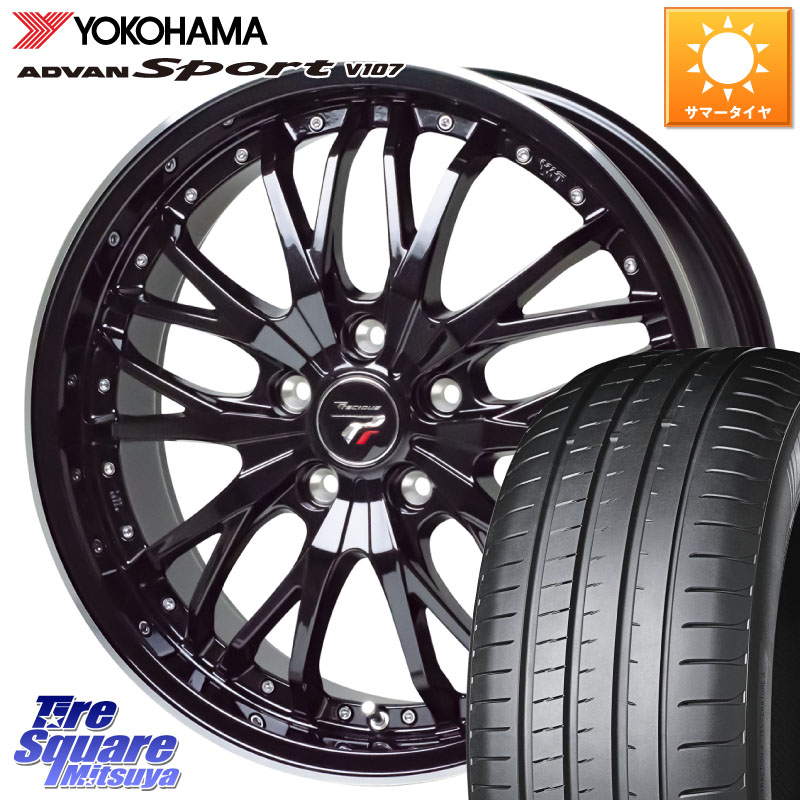 HotStuff Precious プレシャス HM3 HM-3 ホイール 18インチ 18 X 7.5J +38 5穴 114.3 YOKOHAMA R7565 ADVAN アドバン Sport スポーツ V107 ヨコハマ 245/45R18