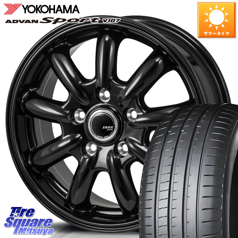 Japan三陽 ZACK JP-209 JP209 ザック ホイール 18 X 7.5J +38 5穴 114.3 YOKOHAMA r7740 ADVAN Sport V107 SILENTFOAM ヨコハマ 245/45R18