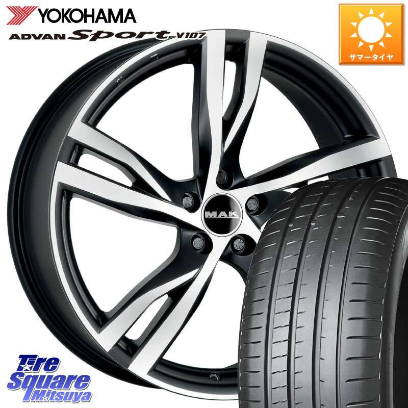 阿部商会 MAK STOCKHOLM ホイール 19インチ 19 X 8.0J(VOLVO XC60 UB420) +50 5穴 108 YOKOHAMA R7553 ADVAN アドバン Sport スポーツ V107 ヨコハマ 235/55R19 VOLVO ボルボ XC60