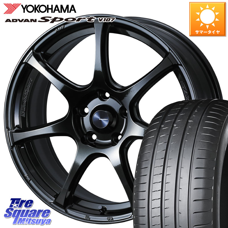 YOKOHAMA R3608 ADVAN アドバン Sport スポーツ V107 ★ ヨコハマ 225/60R18WEDS WedsSport SA-75R SA75R ウェッズ スポーツ ホイール 18インチ 18X7.5J 35 5穴 114.3 50系RAV4 80系ハリアー RAV4 50系 デリカD:5 D5 カスタムサイズ NX レクサス｜タイヤスクエアミツヤ
