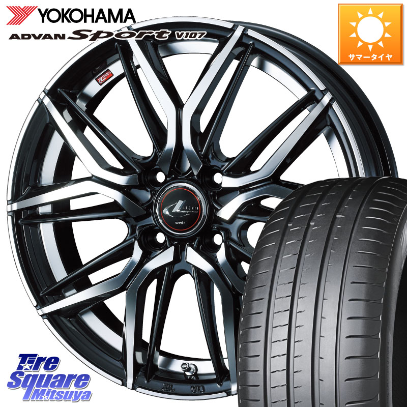 YOKOHAMA S0600 ADVAN Sport V107 ヨコハマ 205/45R17WEDS 40798 レオニス LEONIS LM 17インチ 17X6.5J 42 4穴 100 アクア ロードスター(ローダウン等) ロードスターRF キューブ CUBE 日産 MAZDA2 マツダ2(デミオ) ヤリス カスタム前提｜タイヤスクエアミツヤ 116,160円