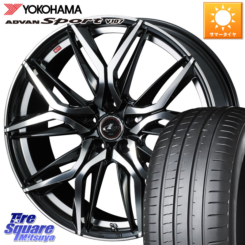 WEDS 40843 レオニス LEONIS LM 19インチ 19 X 8.0J +50 5穴 114.3 YOKOHAMA R7585 ADVAN Sport V107 ヨコハマ 245/40R19 50系エスティマ