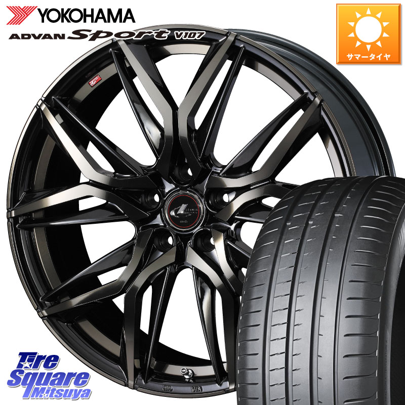 WEDS 40829 レオニス LEONIS LM PBMCTI 18インチ 18 X 8.0J(VAB 4POT) +42 5穴 114.3 YOKOHAMA R7560 ADVAN アドバン Sport スポーツ V107 ヨコハマ 245/40R18 WRX STI アプライドA-C(ブレンボ4POTキャリパー)対応 143,170円