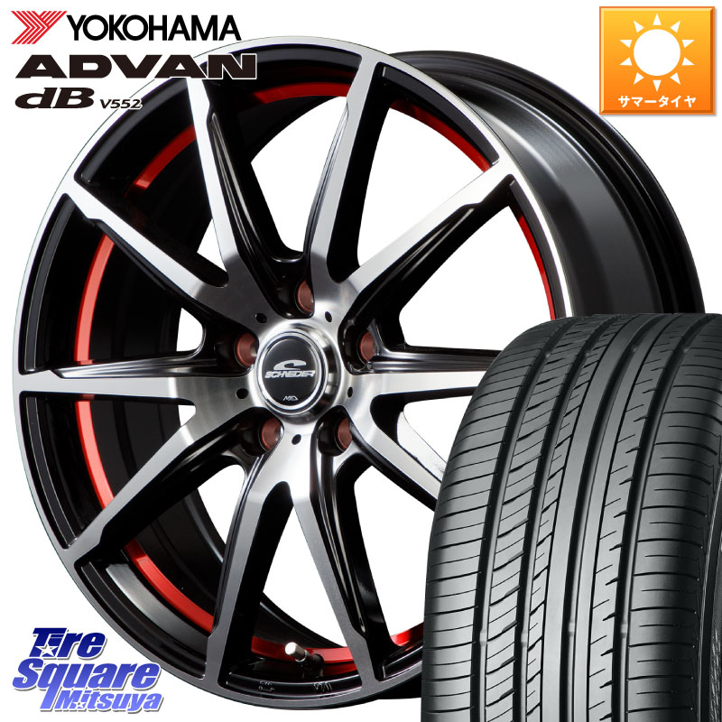 MANARAY MID SCHNEIDER シュナイダー RX02 RED 16インチ 16 X 6.5J +38 5穴 114.3 YOKOHAMA R2870 ADVAN dB V552 ヨコハマ 225/60R16