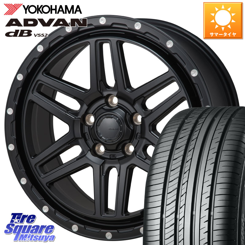 MONZA HI-BLOCK ERDE モンツァ ハイブロック エルデ 16インチ 16 X 7.0J +35 5穴 114.3 YOKOHAMA R2968 ADVAN dB V552 ヨコハマ 225/55R16 109,241円