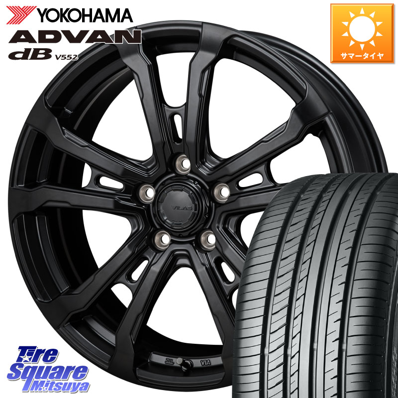 YOKOHAMA R7990 ADVAN dB V552 ヨコハマ 235/60R18MONZA HI-BLOCK VILAS 18インチ 18X7.5J 38 5穴 114.3 50系RAV4 60系RAV4 アリアARIYA T33エクストレイル CX-60 CX-80 アウトランダーPHEV トレイルシーカー RAV4 50系 デリカD:5 D5 カスタムサイズ ソルテラ RAV4 60｜タイヤスクエアミツヤ