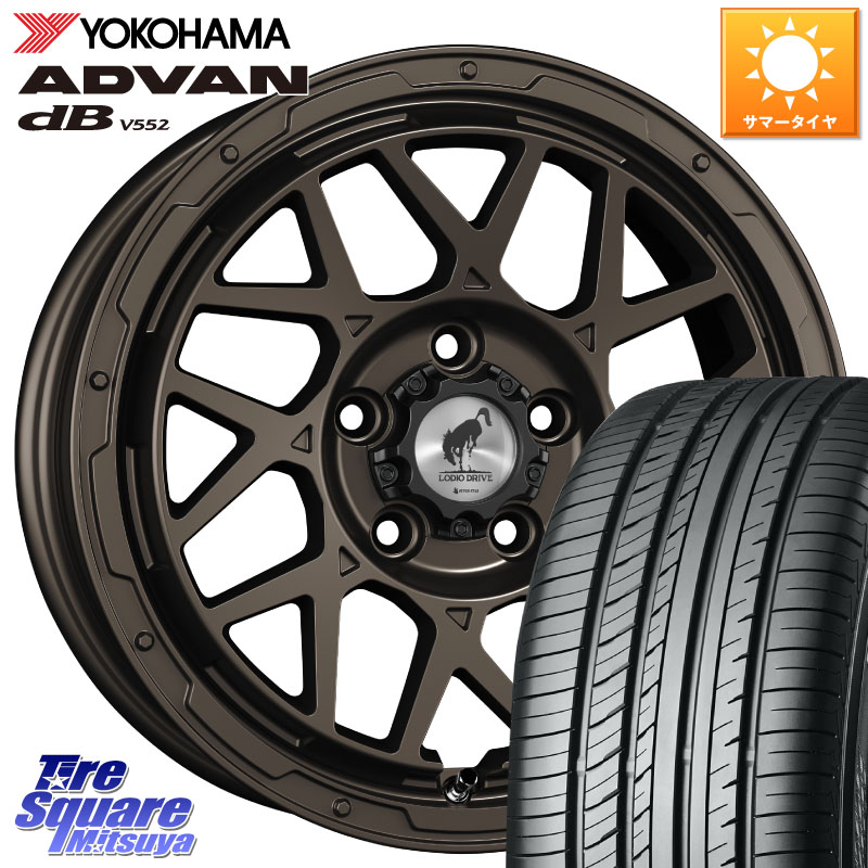 SUPER STAR LODIO DRIVE ロディオドライブ 8M MONO モノ 16 X 7.0J +42 5穴 114.3 YOKOHAMA R2966 ADVAN dB V552 ヨコハマ 215/55R16 リーフ