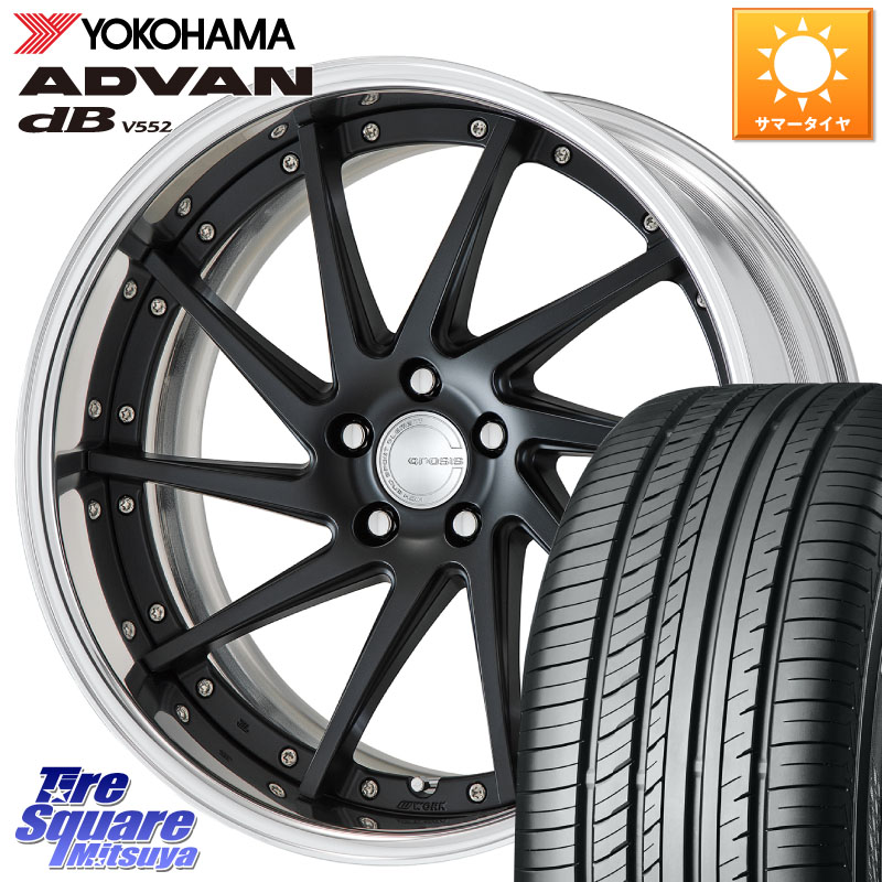 WORK GNOSIS CVS O Disk 19インチ 2ピース 19 X 9.0J +40 5穴 114.3 YOKOHAMA R7646 ADVAN dB V552 ヨコハマ 255/50R19 アウトランダーPHEV