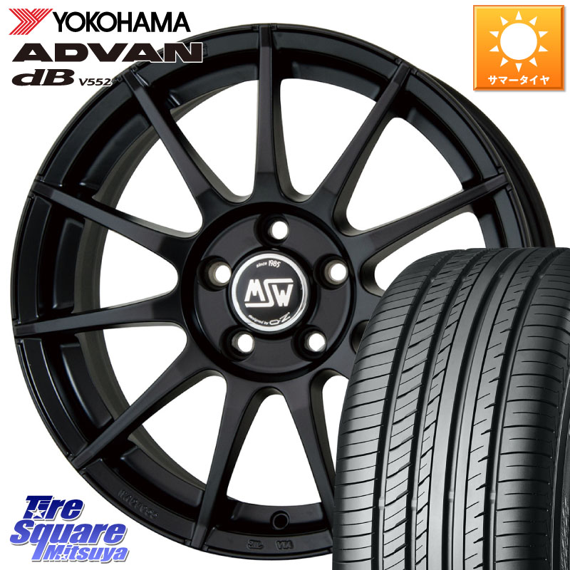 YOKOHAMA R2969 ADVAN dB V552 ヨコハマ 235/55R17MSW by OZ MSW85-2 ホイール 17インチ 17X7.0J(VOLVO V60 CROSS FD420) 50 5穴 108 VOLVO ボルボ V60クロスカントリー FB/FD420|タイヤスクエアミツヤ