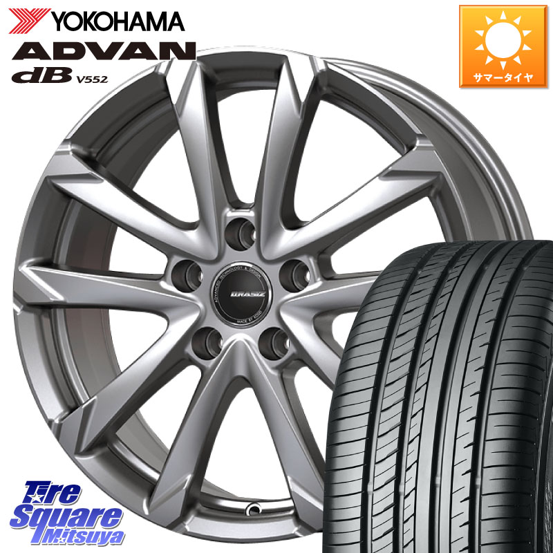 KOSEI QGC521S QRASIZ GC36F クレイシズ ホイール 15インチ 15 X 6.0J +43 5穴 114.3 YOKOHAMA R2598 ADVAN dB V552 ヨコハマ 195/60R15 57,855円