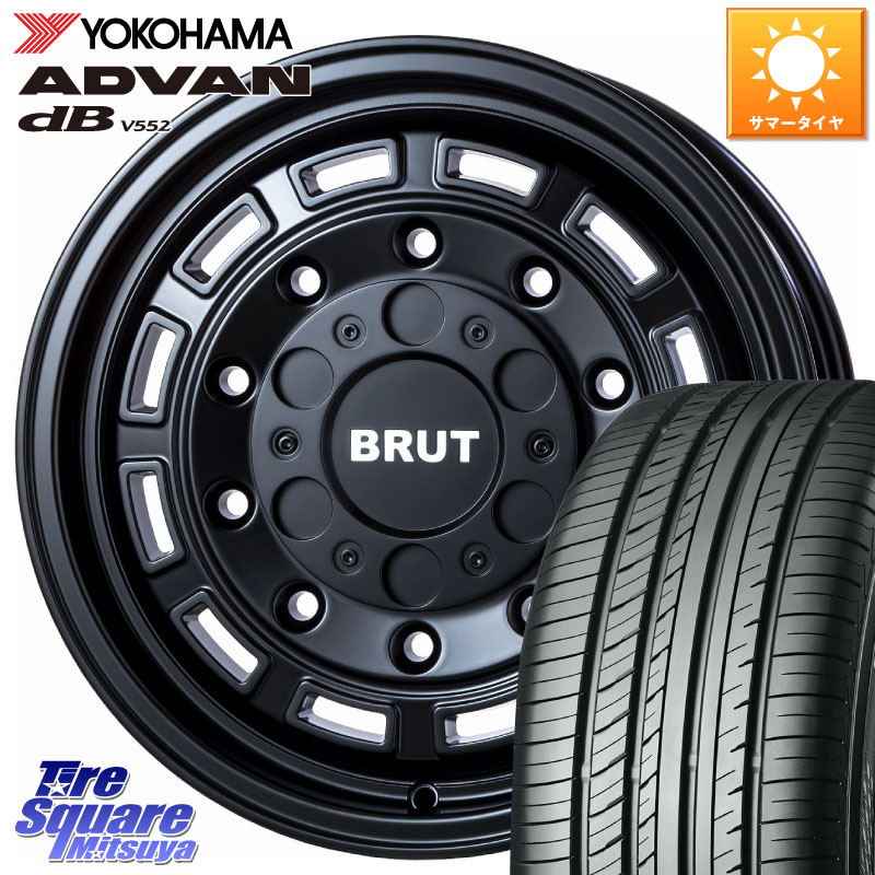 YOKOHAMA R2966 ADVAN dB V552 ヨコハマ 215/55R16BRUT ブルート BR-70 BR70 ホイール 16インチ 16X6.5J 30 5穴 114.3｜タイヤスクエアミツヤ