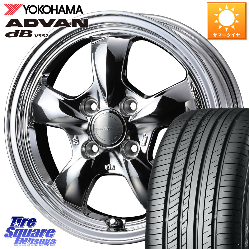 YOKOHAMA R2596 ADVAN dB V552 ヨコハマ 195/55R15WEDS グラフト GYRAFT 5S ホイール 15インチ 15X5.5J 42 4穴 100 モビリオ/モビリオスパイク｜タイヤスクエアミツヤ