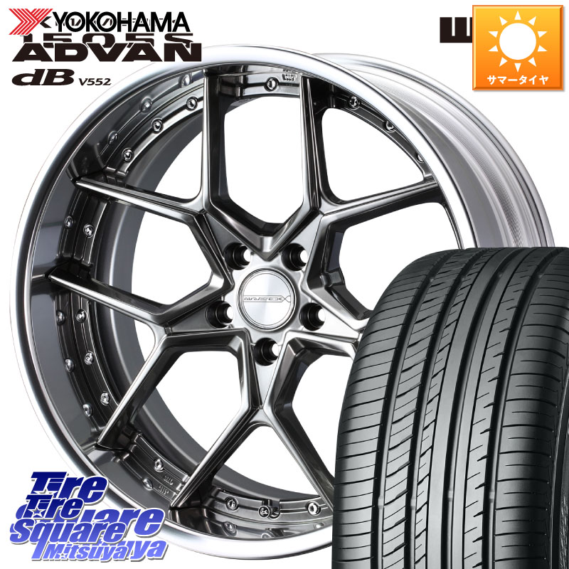 WEDS MAVERICK 1505S BK S-LoDisk 2ピース ホイール 18インチ 18 X 7.5J +43 5穴 114.3 YOKOHAMA R7990 ADVAN dB V552 ヨコハマ 235/60R18 CX-60 CX-80