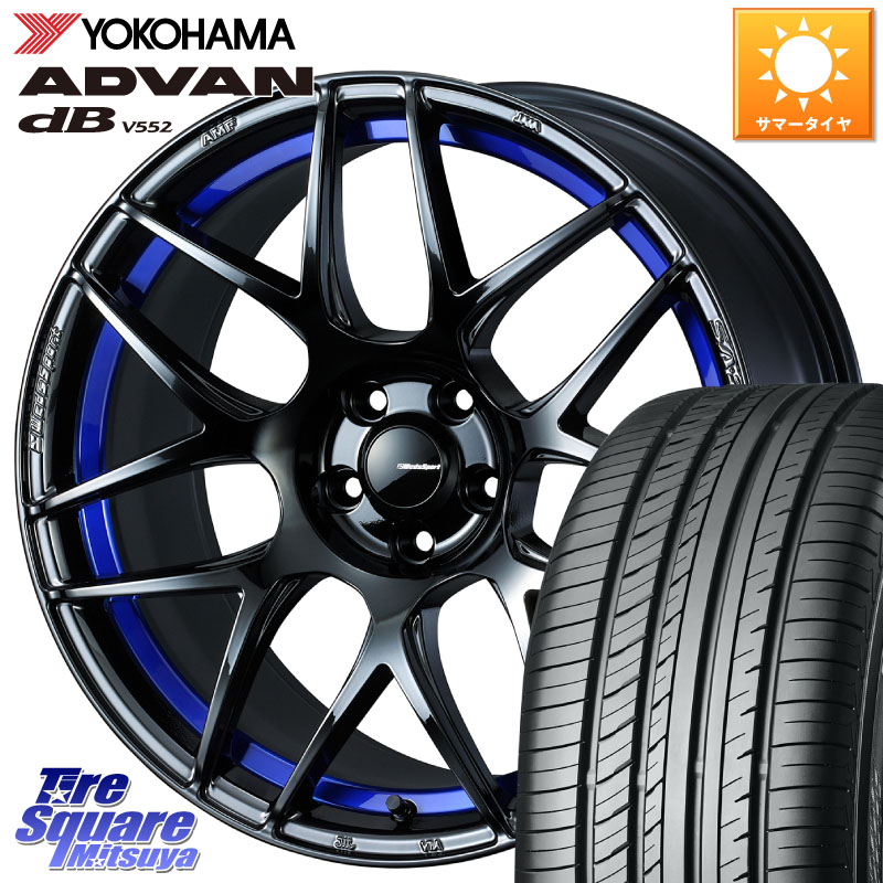YOKOHAMA R7990 ADVAN dB V552 ヨコハマ 235/60R18WEDS WedsSport SA-27R SA27R ウェッズ スポーツ ホイール 18インチ 18X8.5J 35 5穴 114.3 アウトランダーPHEV｜タイヤスクエアミツヤ