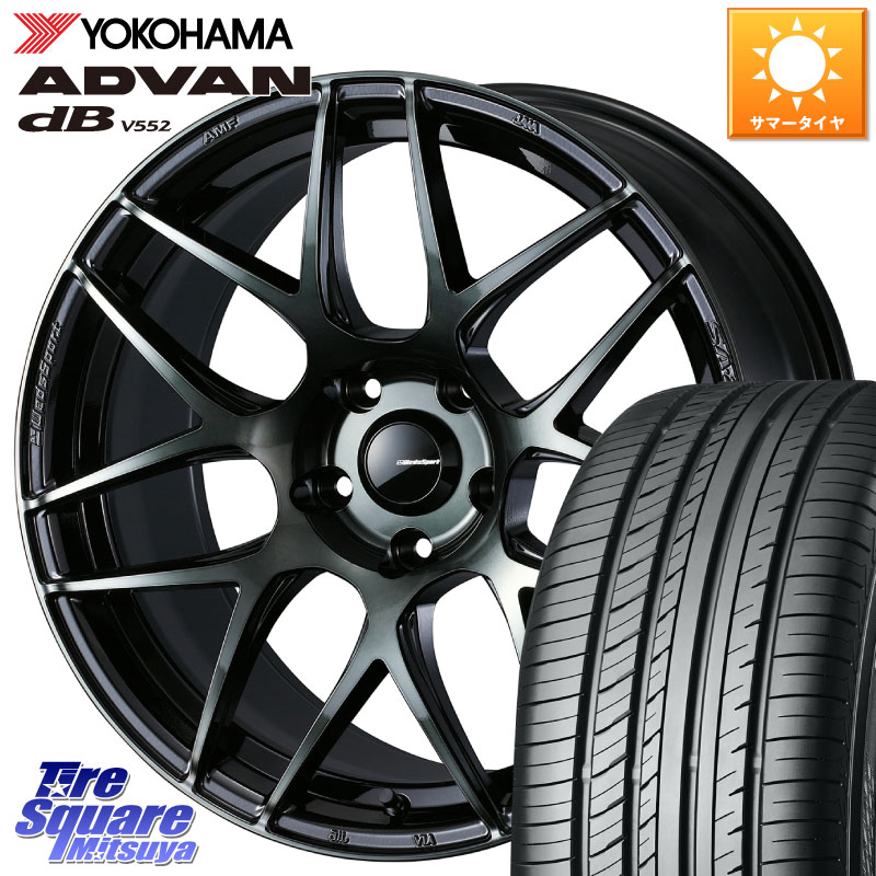 YOKOHAMA R7990 ADVAN dB V552 ヨコハマ 235/60R18WEDS WedsSport SA-27R SA27R ウェッズ スポーツ ホイール 18インチ 18X7.5J 35 5穴 114.3 60系RAV4 T33エクストレイル アウトランダーPHEV トレイルシーカー RAV4 50系 デリカD:5 D5 カスタムサイズ ソルテラ RAV4 60｜タイヤスクエアミツヤ