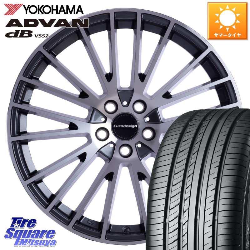 YOKOHAMA R7990 ADVAN dB V552 ヨコハマ 235/60R18阿部商会 Eurodesign CALWER ホイール 18インチ 18X8.0J(MB X253) 40 5穴 112 メルセデスベンツ GLC(X253)｜タイヤスクエアミツヤ