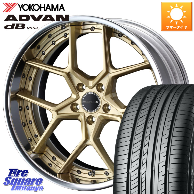 WEDS MAVERICK 1505S S-LoDisk 2ピース ホイール 18インチ 18 X 7.5J +38 5穴 114.3 YOKOHAMA R7990 ADVAN dB V552 ヨコハマ 235/60R18 FE0系アリアARIYA T33エクストレイル CX-60 CX-80 アウトランダーPHEV