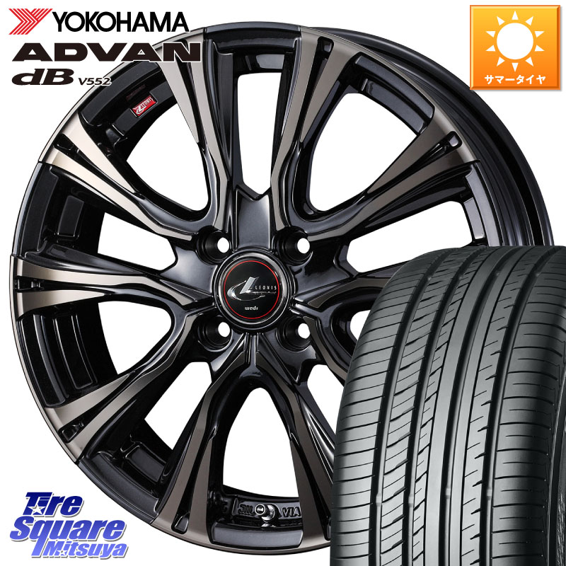 WEDS 41213 LEONIS VR ウェッズ レオニス ホイール 15インチ 15 X 5.5J +50 4穴 100 YOKOHAMA R2596 ADVAN dB V552 ヨコハマ 195/55R15