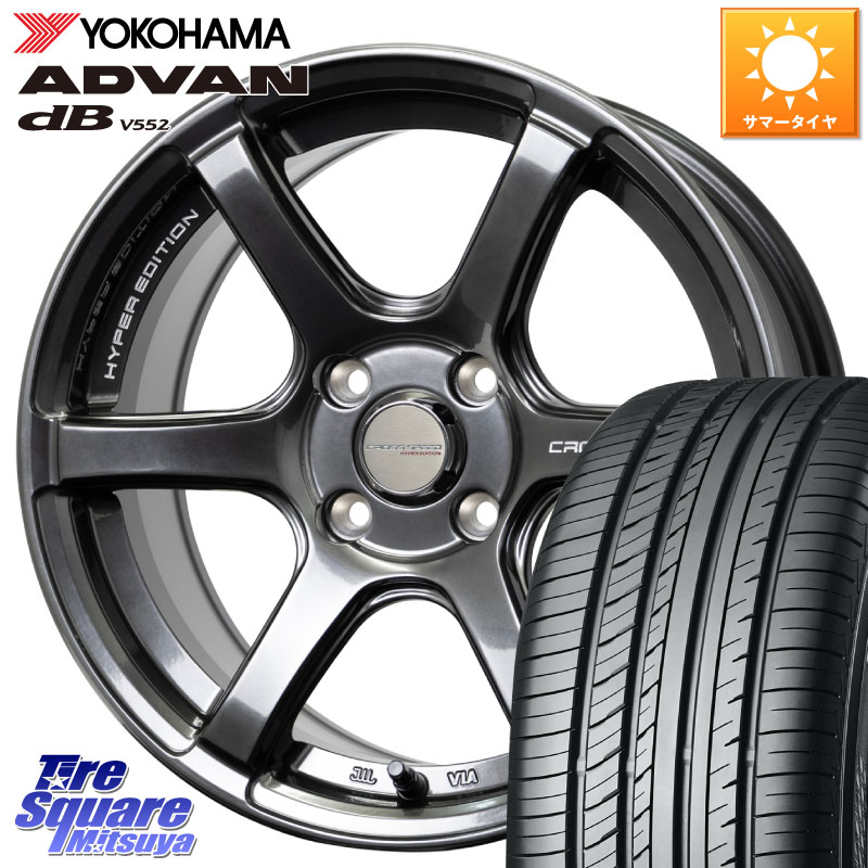 HotStuff クロススピード RS6 軽量ホイール 15インチ 15 X 5.5J +43 4穴 100 YOKOHAMA R2598 ADVAN dB V552 ヨコハマ 195/60R15