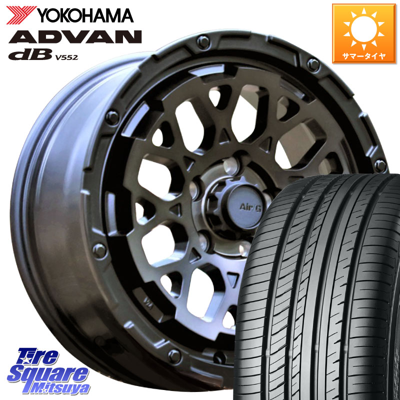 4X4エンジニアリング Air/G Rocks GHOST ホイール 16インチ 16 X 7.0J +35 5穴 114.3 YOKOHAMA R2966 ADVAN dB V552 ヨコハマ 215/55R16