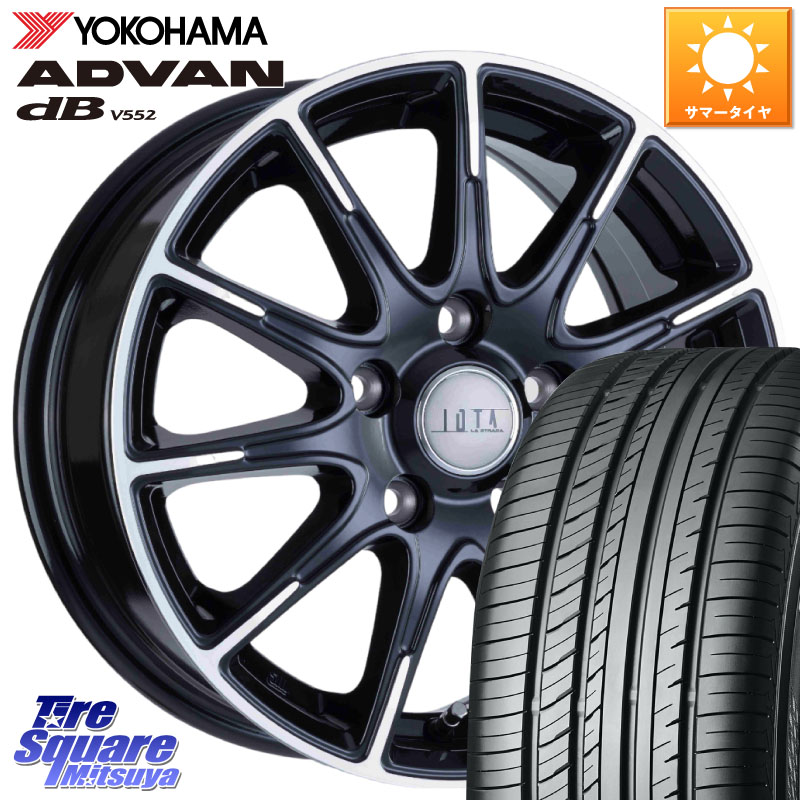 YOKOHAMA R7990 ADVAN dB V552 ヨコハマ 235/60R18阿部商会 IOTA 平座仕様(レクサス・トヨタ専用) TIRADO イオタ ホイール 18インチ 18X7.5J 38 5穴 114.3 50系RAV4 60系RAV4 トレイルシーカー RAV4 50系 ソルテラ RAV4 60系 bZ4X RX レクサス|タイヤスクエアミツヤ