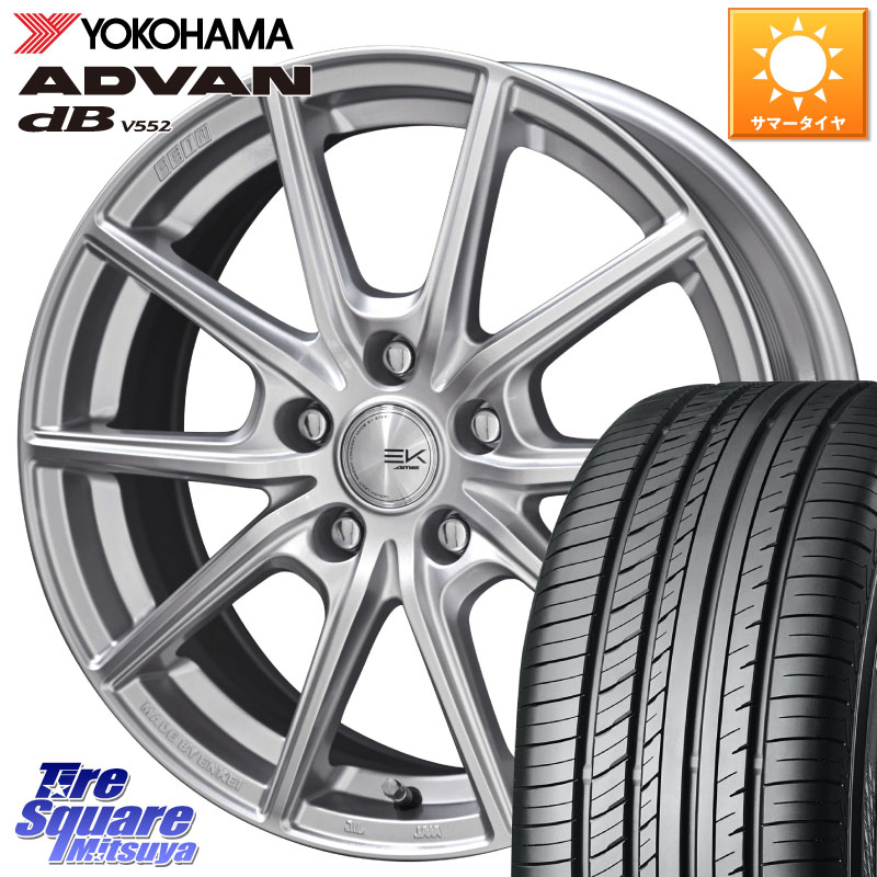 KYOHO SEIN EK ザインEK ホイール 15インチ 15 X 6.0J +45 5穴 100 YOKOHAMA R2598 ADVAN dB V552 ヨコハマ 195/60R15
